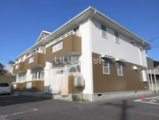 グリーンシャトレ2の画像