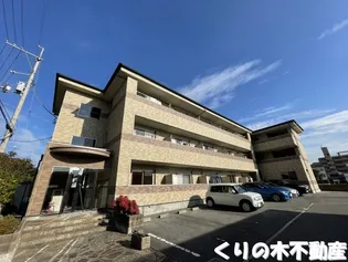 ヤサカガーデン姫坂の画像