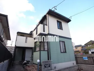 グリーンハウスダイアンの画像