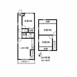 3LDKの間取り画像