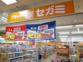 JPアパートメント吹田2【2階】の周辺