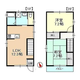 静岡県浜松市中央区大平台4【一戸建】の間取り