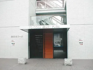 豊岡旭フーガ【2階】の外観