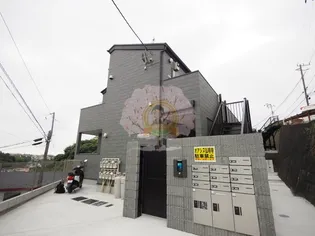 神奈川県横浜市南区永田南1【アパート】の外観