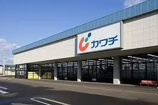 グラント ジェルメ 六番館【3階】の周辺