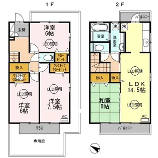 大阪府吹田市上山手町【一戸建】の間取り