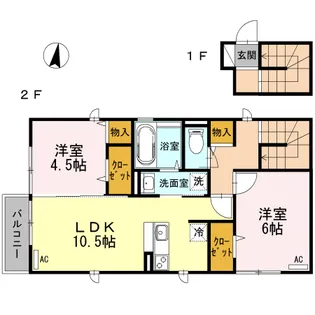東京都東村山市秋津町2【アパート】の間取り