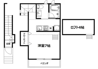 スターリバー【2階】の間取り