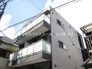東京都中野区中央4【アパート】の外観
