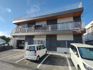 溝渕マンションの画像