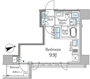 東京都港区西新橋3【マンション】の間取り