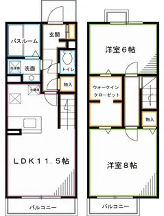東京都杉並区西荻南1【一戸建】の間取り