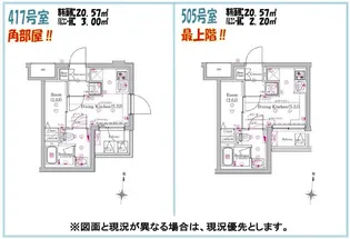 AZEST金町【4階】の間取り