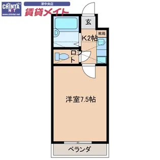Towards(トワーズ)【2階】の間取り