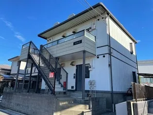 フォーレストヒルの画像