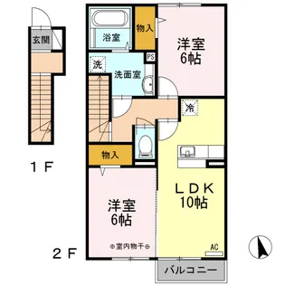 アパートメントコンブリオ【2階】の間取り