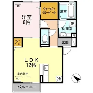 コンフォール桜【2階】の間取り