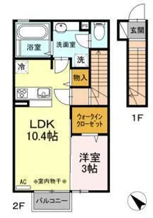 シープタウン【2階】の間取り