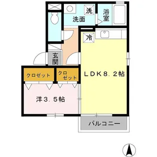 メゾン南本荘【2階】の間取り