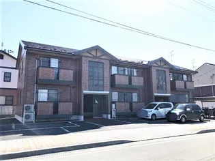 セジュール リバーサイドの画像