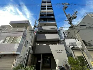 アクアプレイス江戸堀の画像