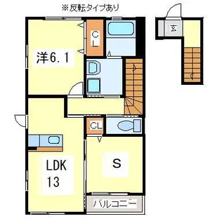 サンローズ B【2階】の間取り