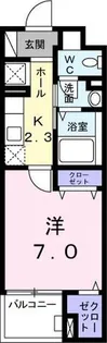 グランツ大口【3階】の間取り