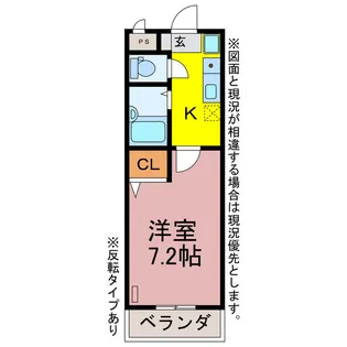 メゾン・ド・ラヴィ西駅【1階】の間取り