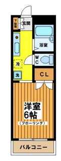 レジデンス初台【2階】の間取り