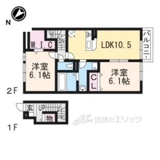 Arrows【2階】の間取り