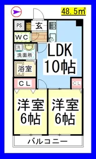 コートハウスジュノ【3階】の間取り