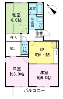 ハイクレスト【1階】の間取り