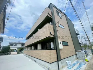 MELDIA鷲宮の画像