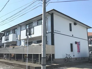 サンステートNーAの画像