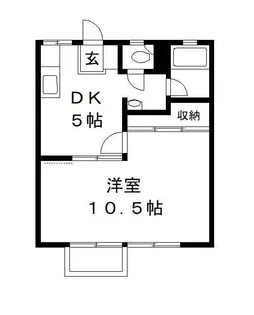 小野寺ハイツ【2階】の間取り