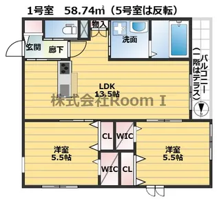 Comfort Villa【1階】の間取り