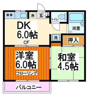メゾンリラ【2階】の間取り