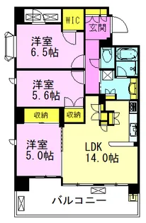 アーデル武蔵浦和ファシーノ【2階】の間取り