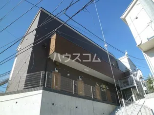 メゾンフィエールスタリーの画像