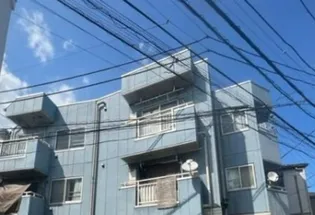 アライビルの画像