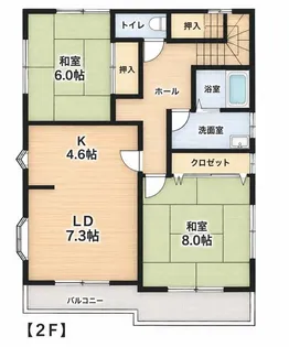 N COURT II【3階】の間取り