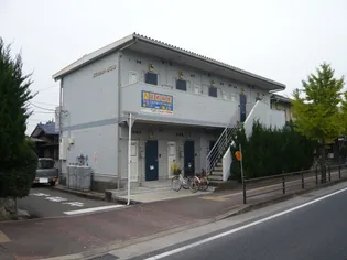 エクセレントみつのの画像