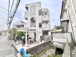 ベルメゾン池田の画像