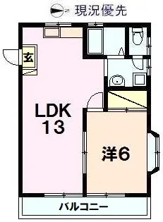 ルミエール佐藤II【1階】の間取り