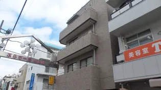 第二山田ビルの画像