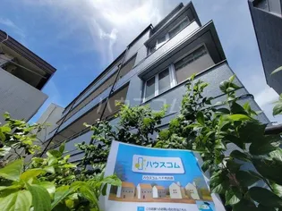 メゾン井上の画像