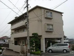 第二向山ハイツの画像