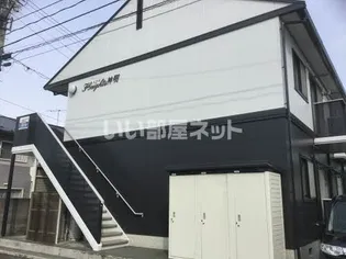 ハイツ神明の画像