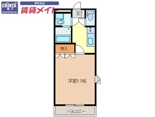 ディアコート T&Y【1階】の間取り