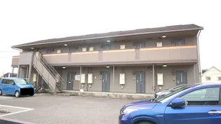 Ripple【2階】の外観